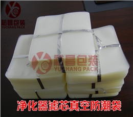 透明真空袋，裕昌包装给你优质的产品交货期