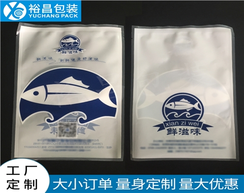 海鲜鱼干休闲食品包装袋