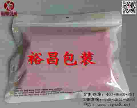 内裤包装袋/内裤阴阳袋