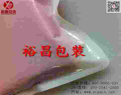 内裤包装袋/内裤阴阳袋