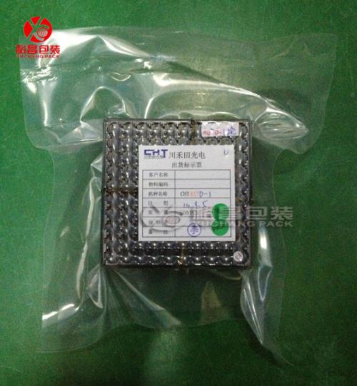 手机摄像头真空包装袋企业品牌塑造需注意四要点