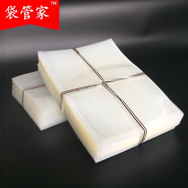 真空包装袋