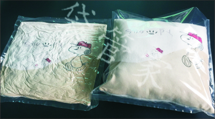 家纺类真空包装袋